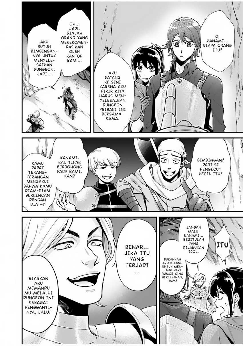 Moto Saikyou Kouryakusha, Nozomanu Dungeon Haishin de Musou shite Shimasu Chapter 1 Gambar 35