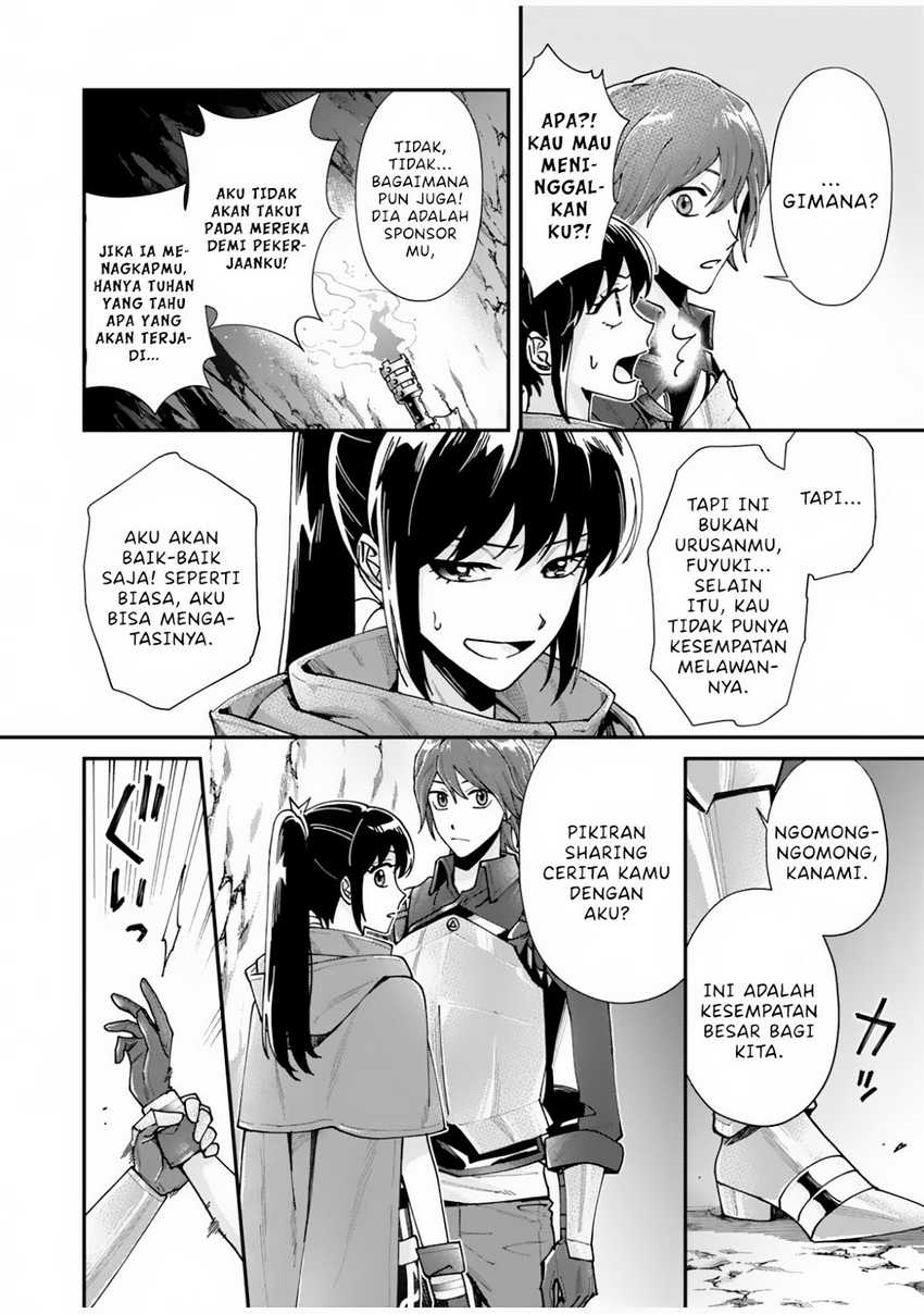 Moto Saikyou Kouryakusha, Nozomanu Dungeon Haishin de Musou shite Shimasu Chapter 1 Gambar 37