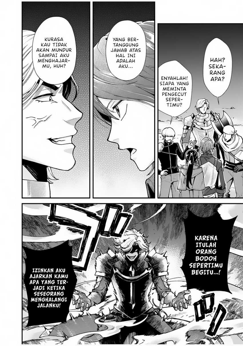 Moto Saikyou Kouryakusha, Nozomanu Dungeon Haishin de Musou shite Shimasu Chapter 1 Gambar 43
