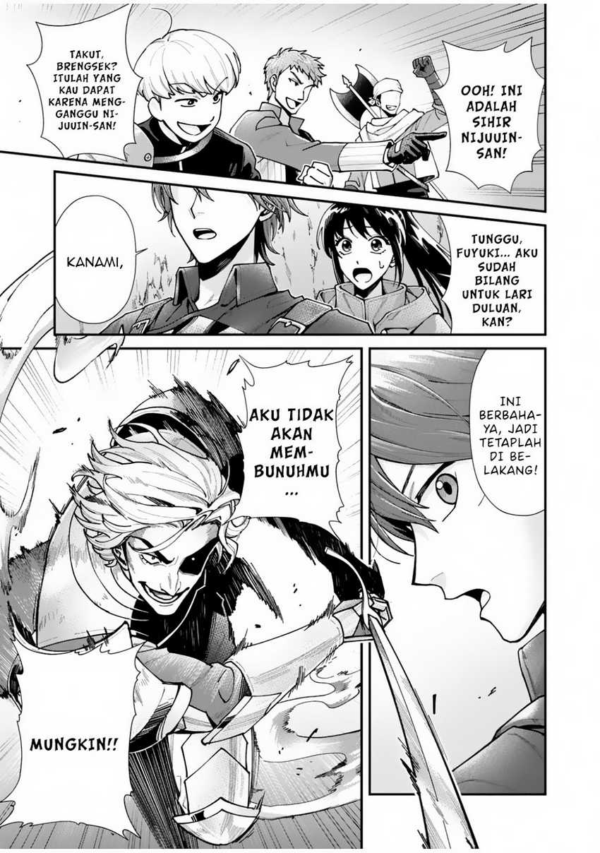 Moto Saikyou Kouryakusha, Nozomanu Dungeon Haishin de Musou shite Shimasu Chapter 1 Gambar 44