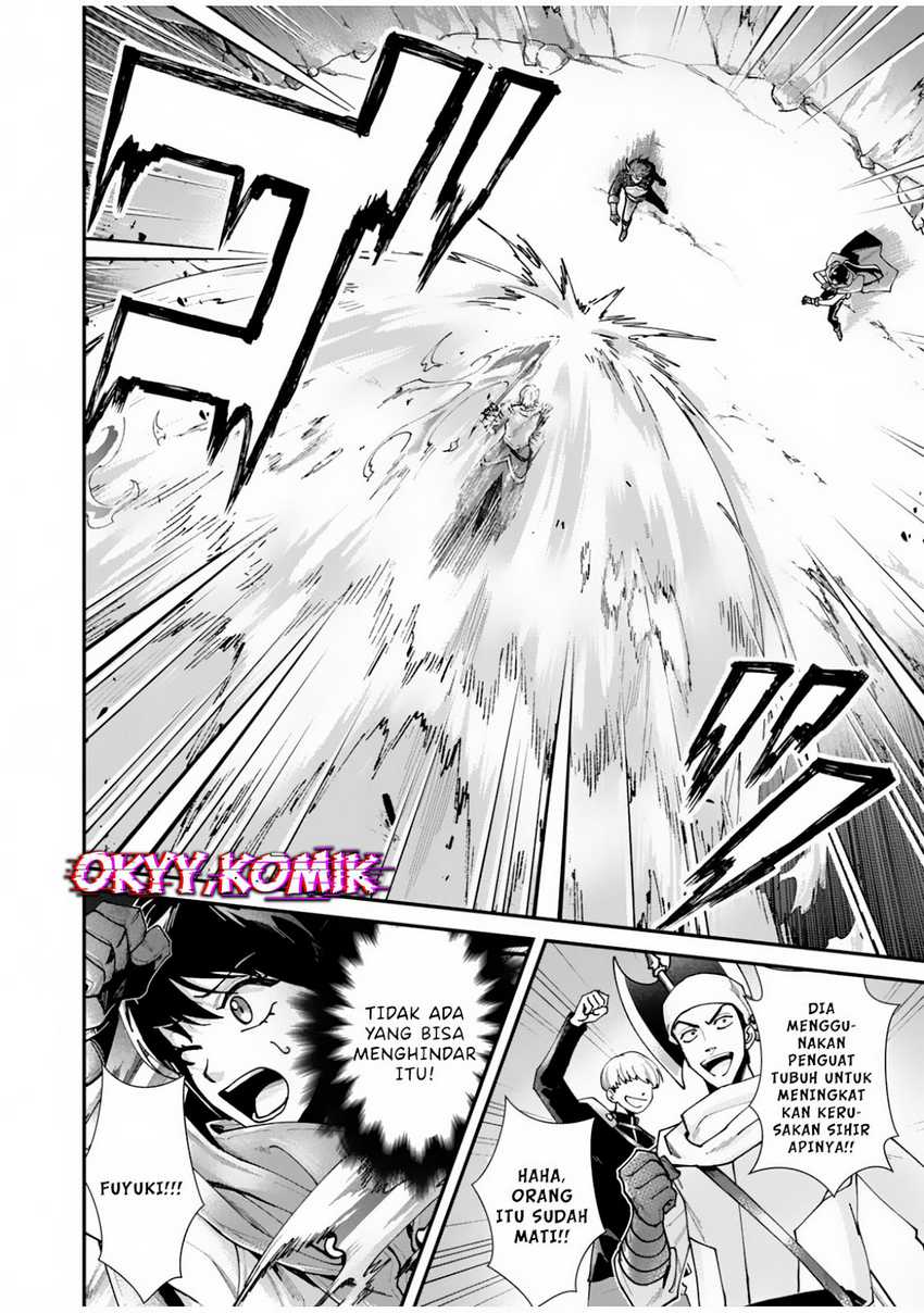 Moto Saikyou Kouryakusha, Nozomanu Dungeon Haishin de Musou shite Shimasu Chapter 1 Gambar 45