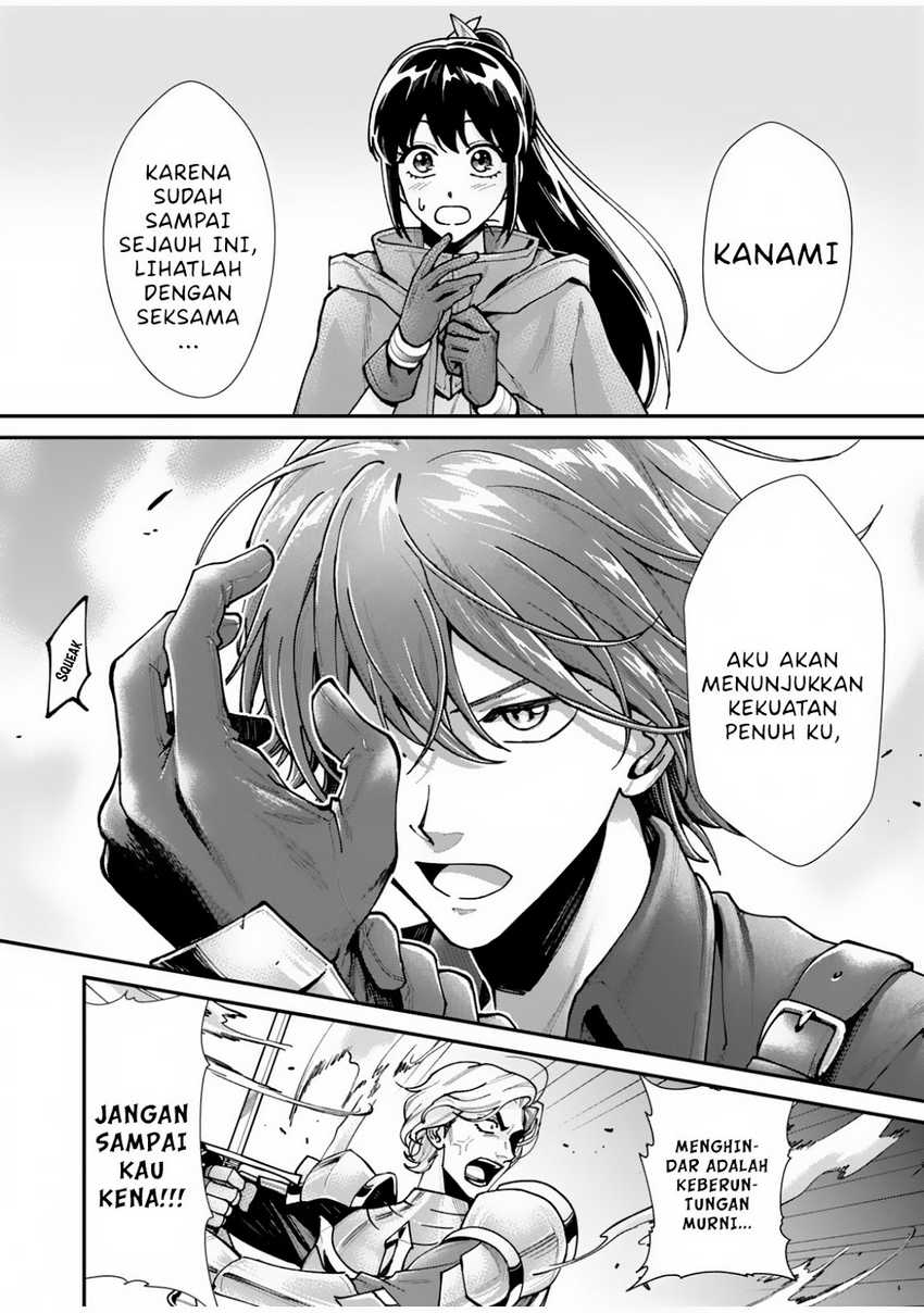 Moto Saikyou Kouryakusha, Nozomanu Dungeon Haishin de Musou shite Shimasu Chapter 1 Gambar 47