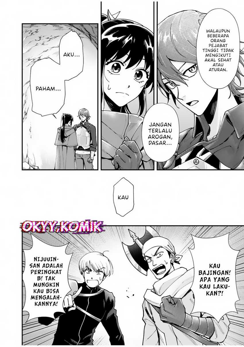 Moto Saikyou Kouryakusha, Nozomanu Dungeon Haishin de Musou shite Shimasu Chapter 1 Gambar 51