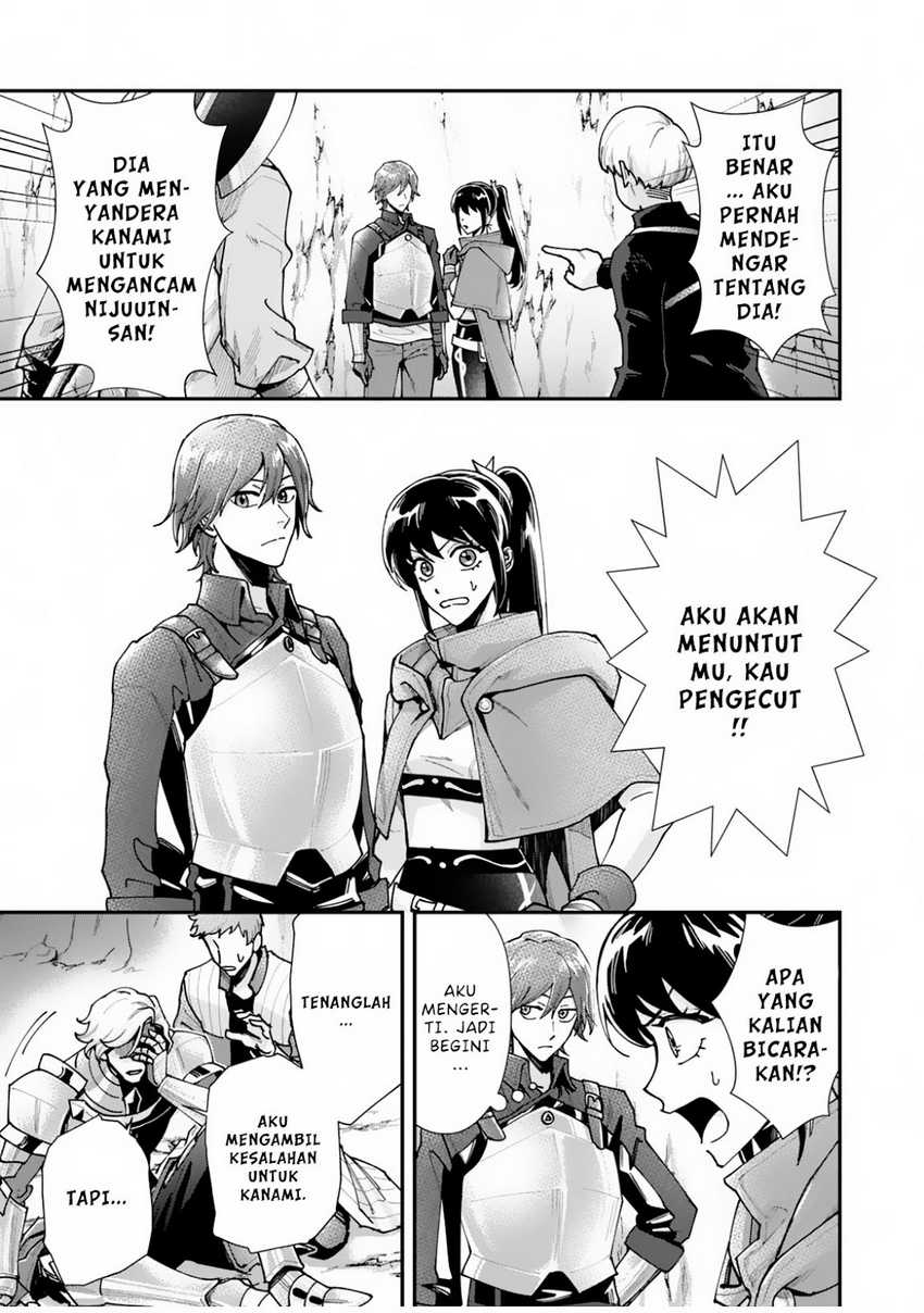 Moto Saikyou Kouryakusha, Nozomanu Dungeon Haishin de Musou shite Shimasu Chapter 1 Gambar 52