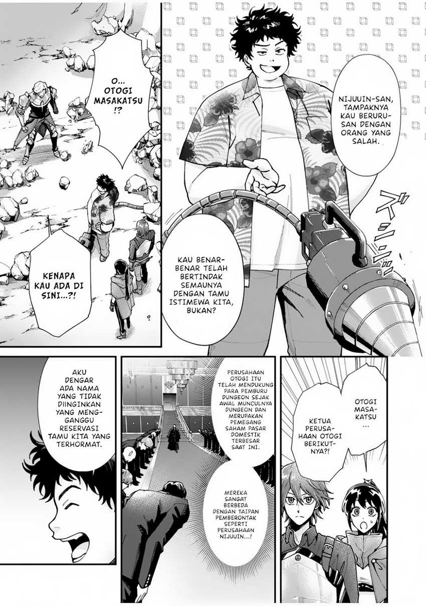 Moto Saikyou Kouryakusha, Nozomanu Dungeon Haishin de Musou shite Shimasu Chapter 1 Gambar 56