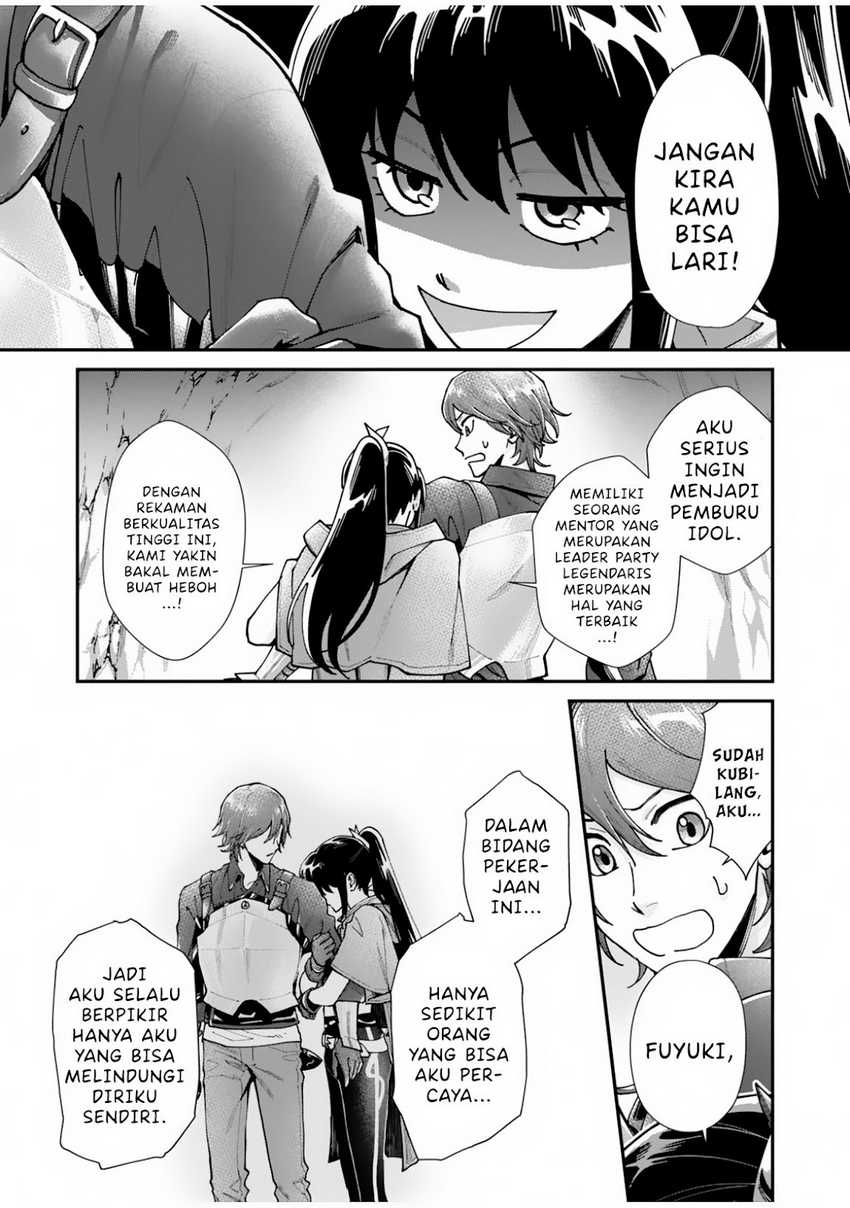 Moto Saikyou Kouryakusha, Nozomanu Dungeon Haishin de Musou shite Shimasu Chapter 1 Gambar 62