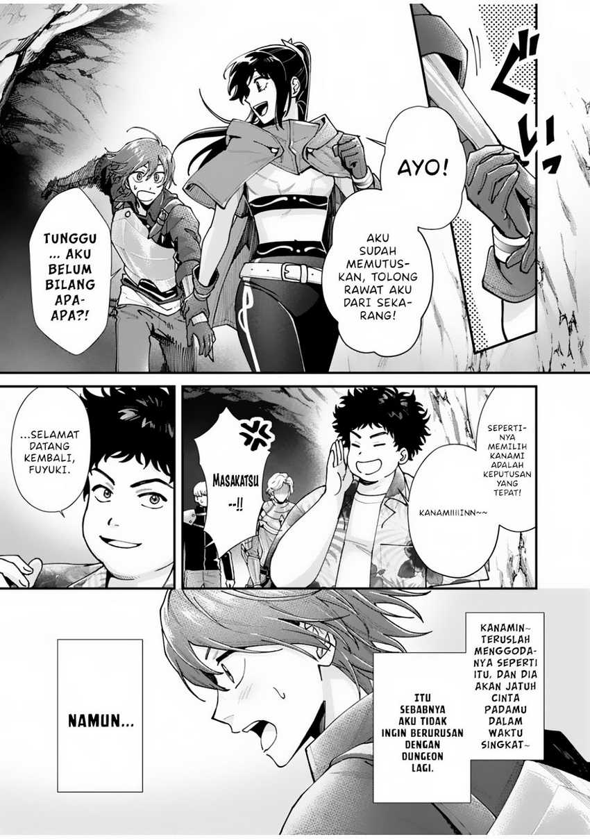 Moto Saikyou Kouryakusha, Nozomanu Dungeon Haishin de Musou shite Shimasu Chapter 1 Gambar 64