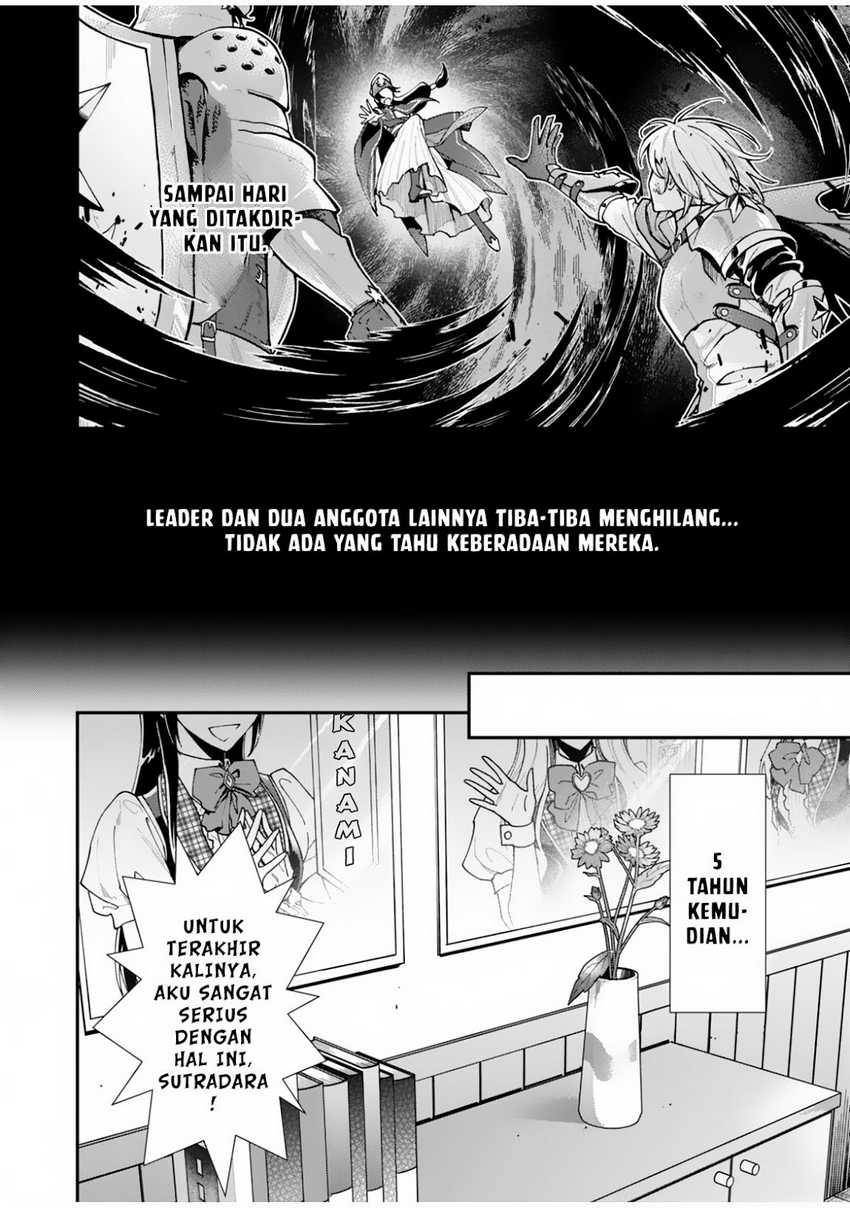 Moto Saikyou Kouryakusha, Nozomanu Dungeon Haishin de Musou shite Shimasu Chapter 1 Gambar 7
