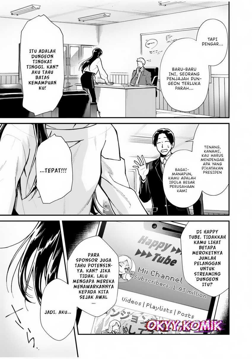 Moto Saikyou Kouryakusha, Nozomanu Dungeon Haishin de Musou shite Shimasu Chapter 1 Gambar 8