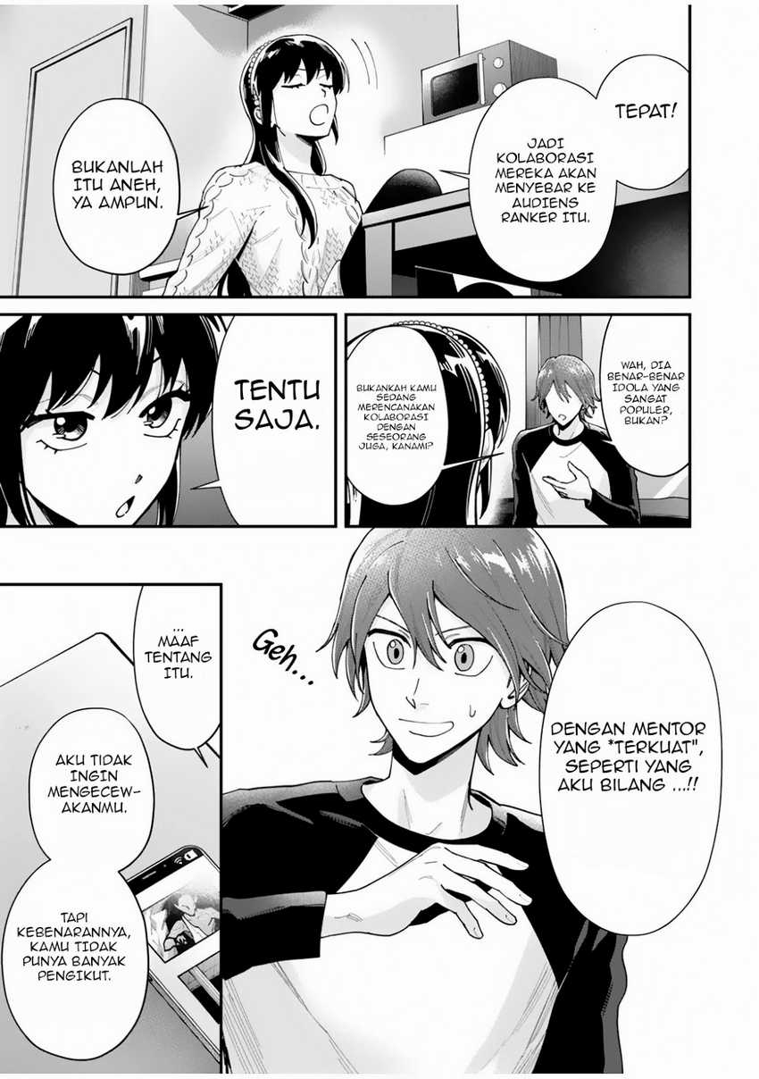 Moto Saikyou Kouryakusha, Nozomanu Dungeon Haishin de Musou shite Shimasu Chapter 2 Gambar 11
