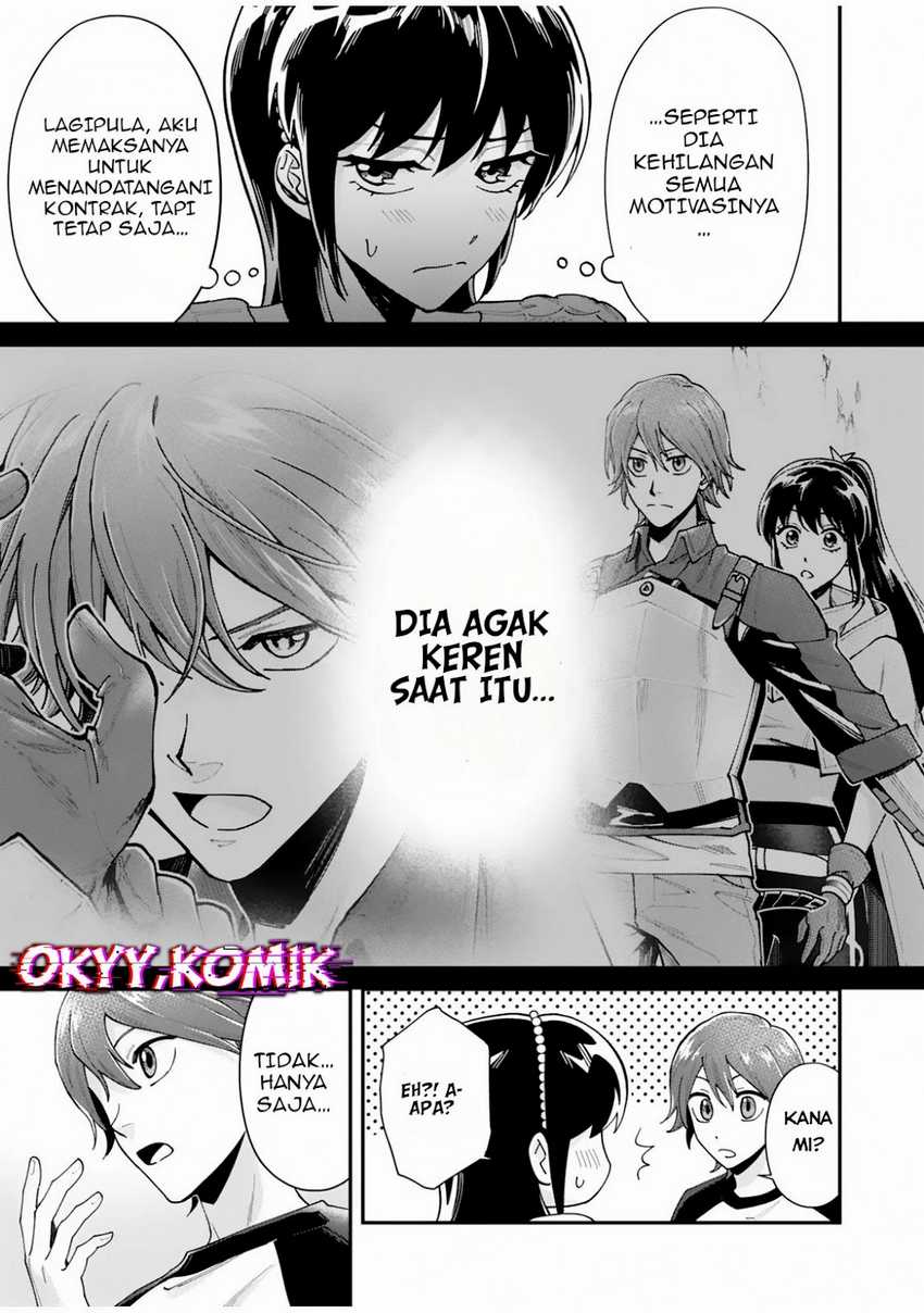 Moto Saikyou Kouryakusha, Nozomanu Dungeon Haishin de Musou shite Shimasu Chapter 2 Gambar 13