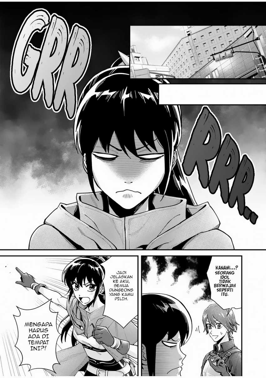 Moto Saikyou Kouryakusha, Nozomanu Dungeon Haishin de Musou shite Shimasu Chapter 2 Gambar 15
