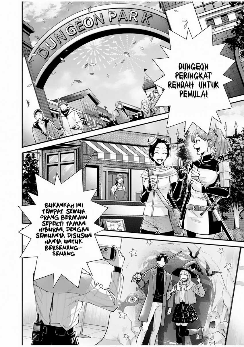 Moto Saikyou Kouryakusha, Nozomanu Dungeon Haishin de Musou shite Shimasu Chapter 2 Gambar 17