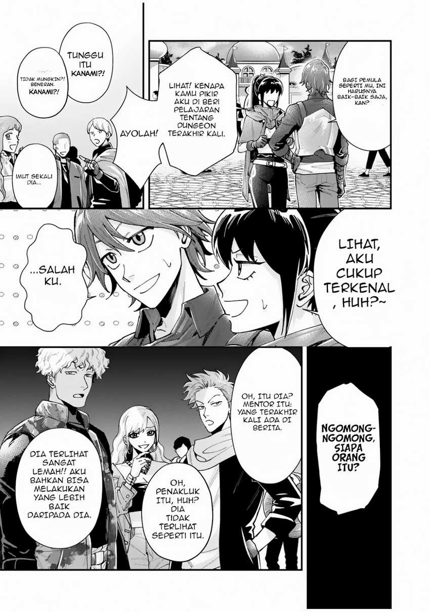 Moto Saikyou Kouryakusha, Nozomanu Dungeon Haishin de Musou shite Shimasu Chapter 2 Gambar 18