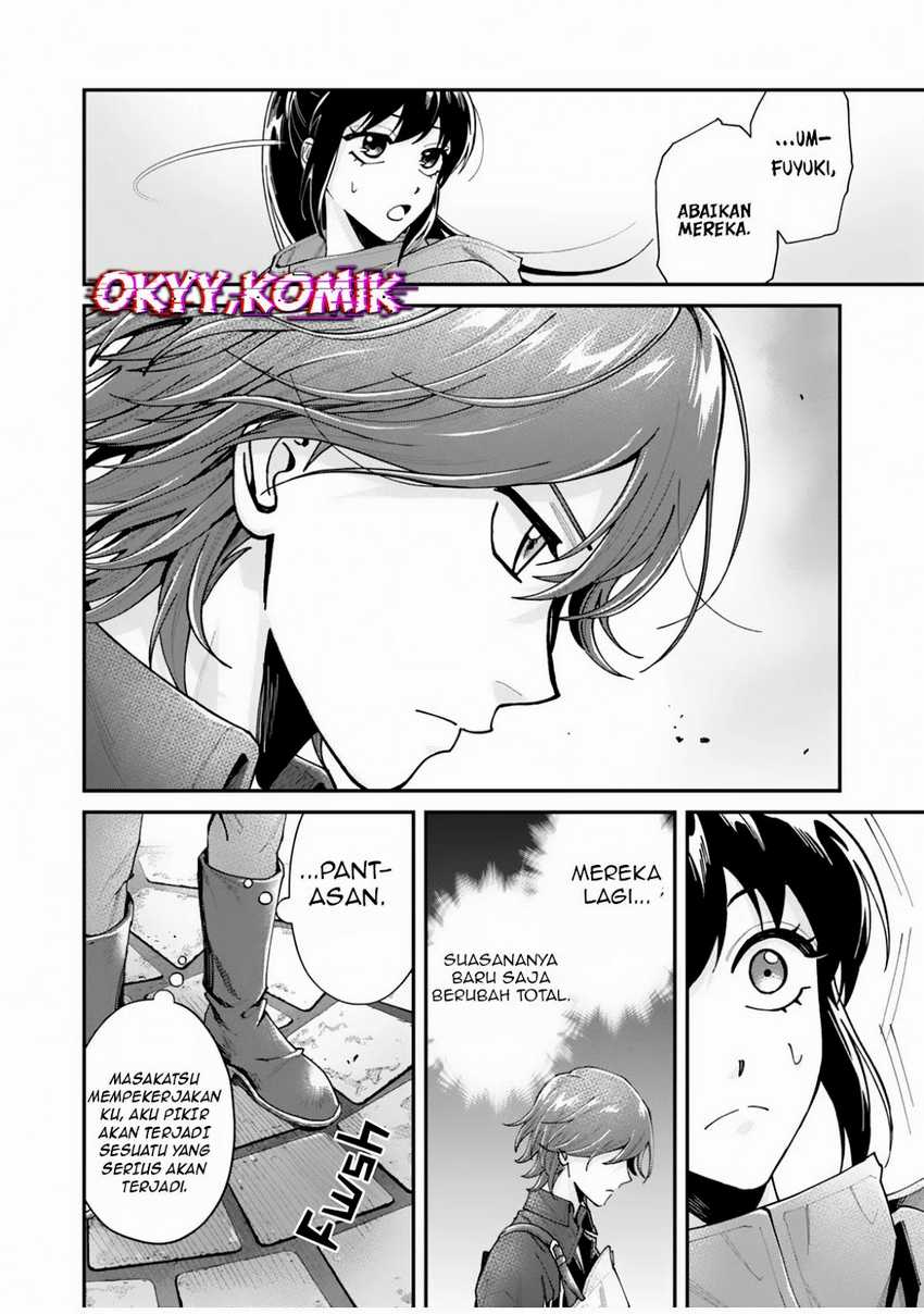 Moto Saikyou Kouryakusha, Nozomanu Dungeon Haishin de Musou shite Shimasu Chapter 2 Gambar 19