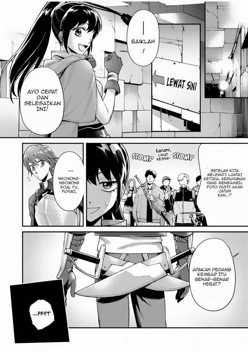 Moto Saikyou Kouryakusha, Nozomanu Dungeon Haishin de Musou shite Shimasu Chapter 2 Gambar 20