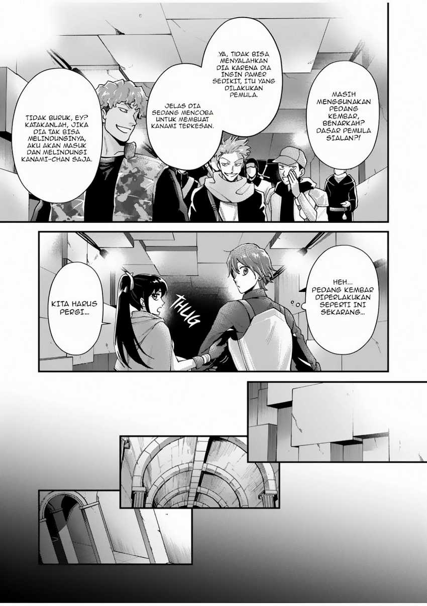 Moto Saikyou Kouryakusha, Nozomanu Dungeon Haishin de Musou shite Shimasu Chapter 2 Gambar 21