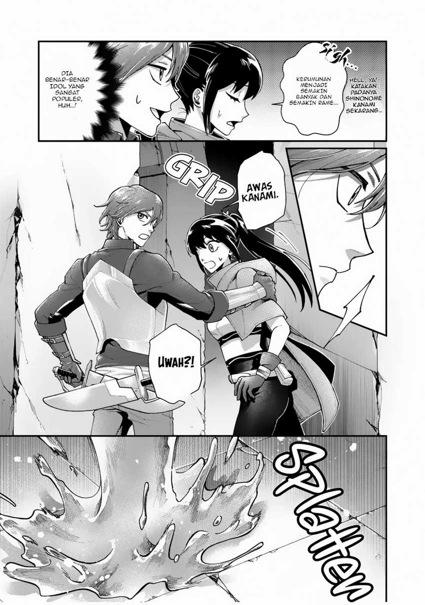 Moto Saikyou Kouryakusha, Nozomanu Dungeon Haishin de Musou shite Shimasu Chapter 2 Gambar 23
