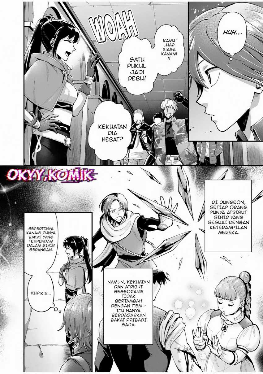 Moto Saikyou Kouryakusha, Nozomanu Dungeon Haishin de Musou shite Shimasu Chapter 2 Gambar 29