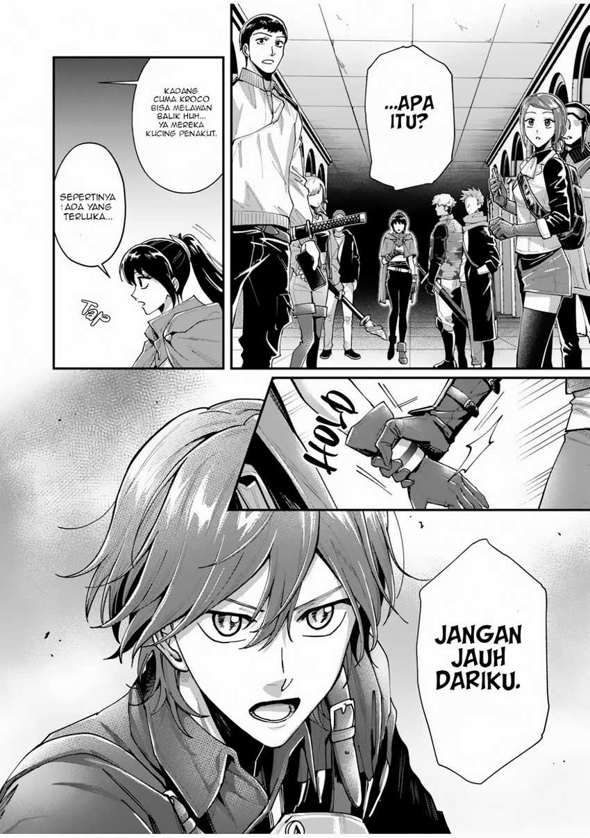 Moto Saikyou Kouryakusha, Nozomanu Dungeon Haishin de Musou shite Shimasu Chapter 2 Gambar 31