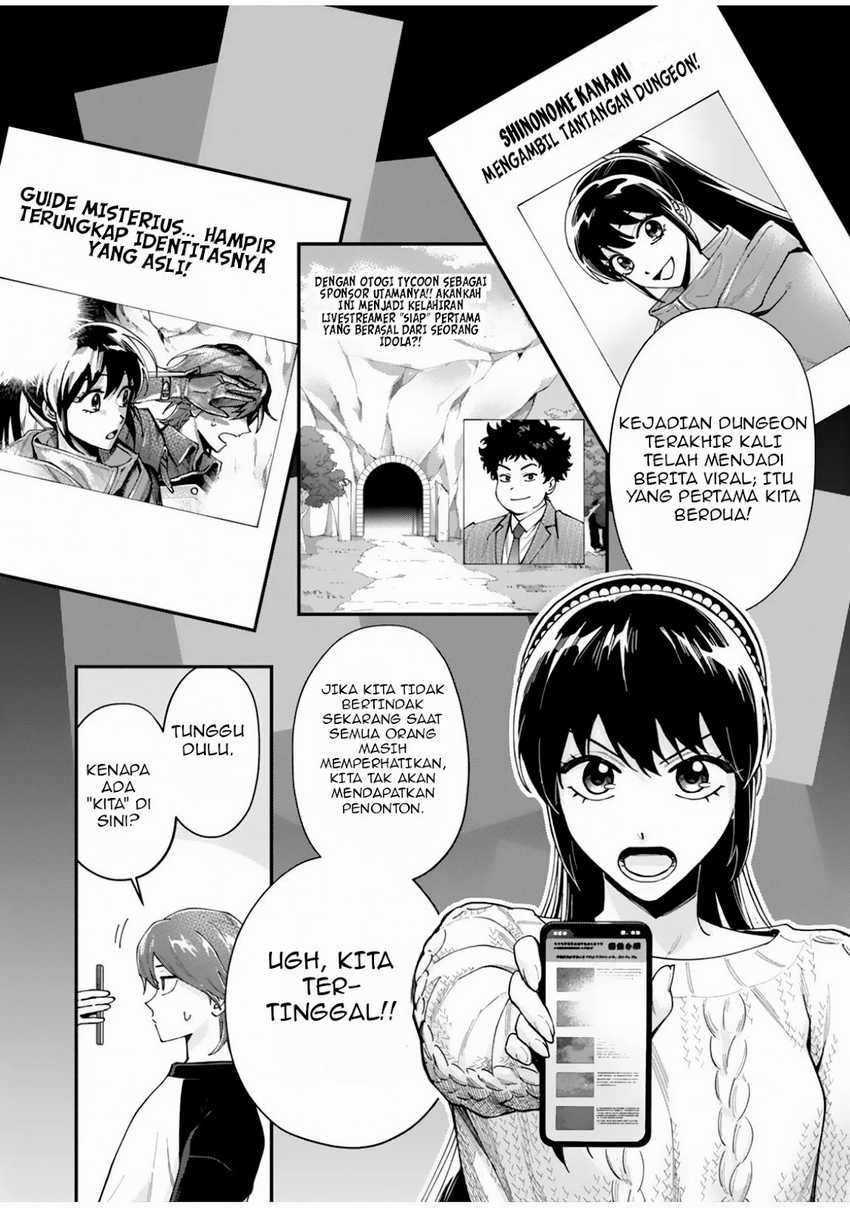 Moto Saikyou Kouryakusha, Nozomanu Dungeon Haishin de Musou shite Shimasu Chapter 2 Gambar 6