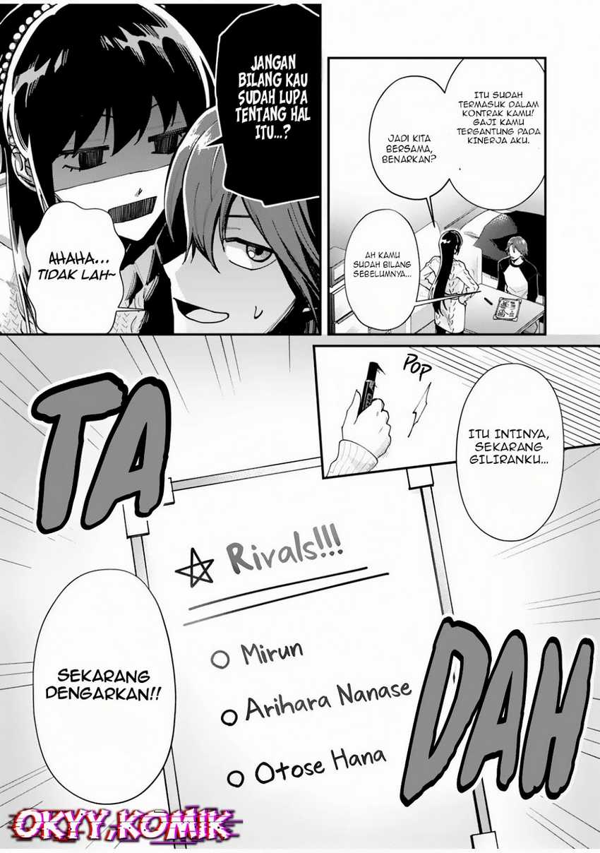 Moto Saikyou Kouryakusha, Nozomanu Dungeon Haishin de Musou shite Shimasu Chapter 2 Gambar 7