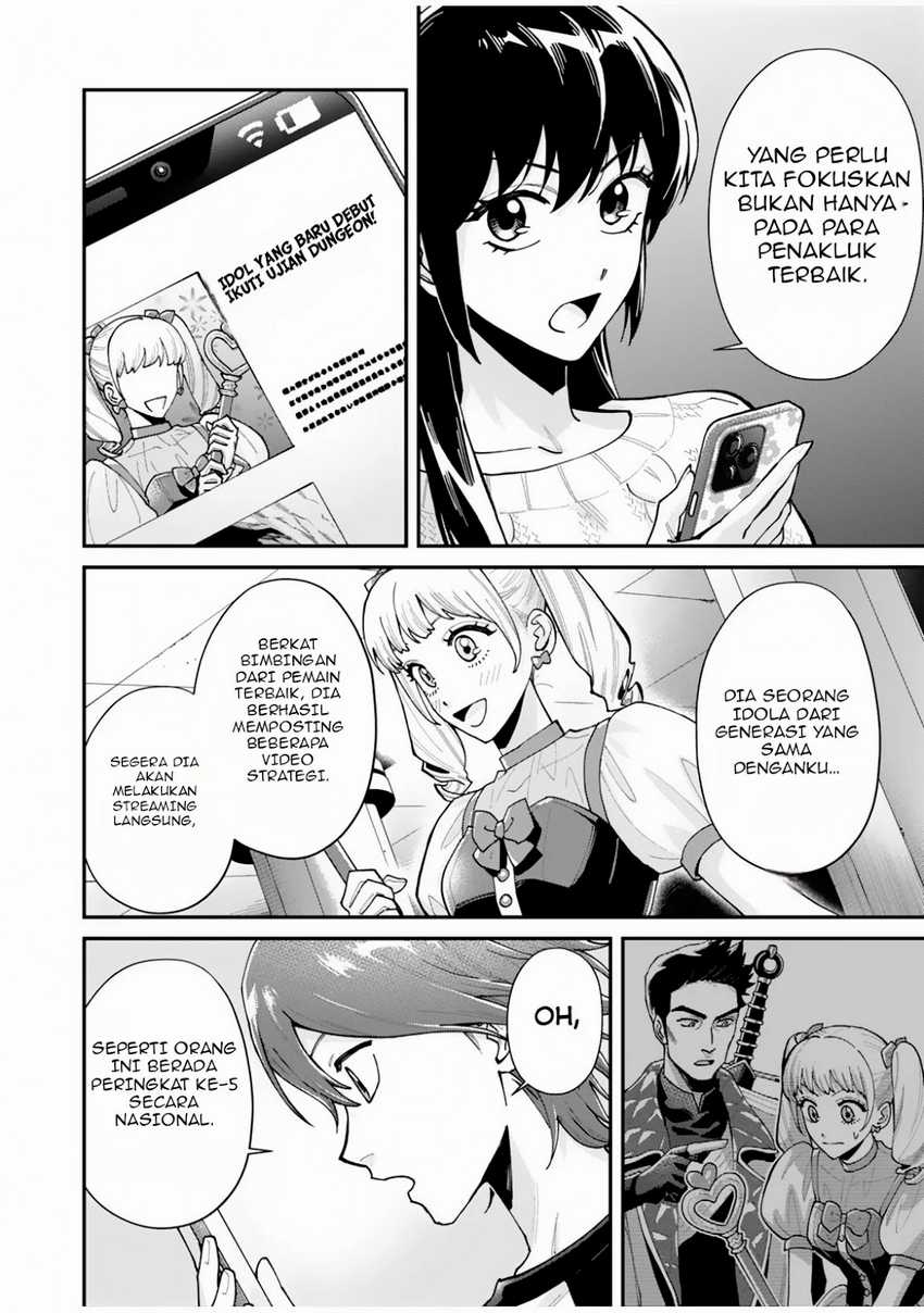Moto Saikyou Kouryakusha, Nozomanu Dungeon Haishin de Musou shite Shimasu Chapter 2 Gambar 9