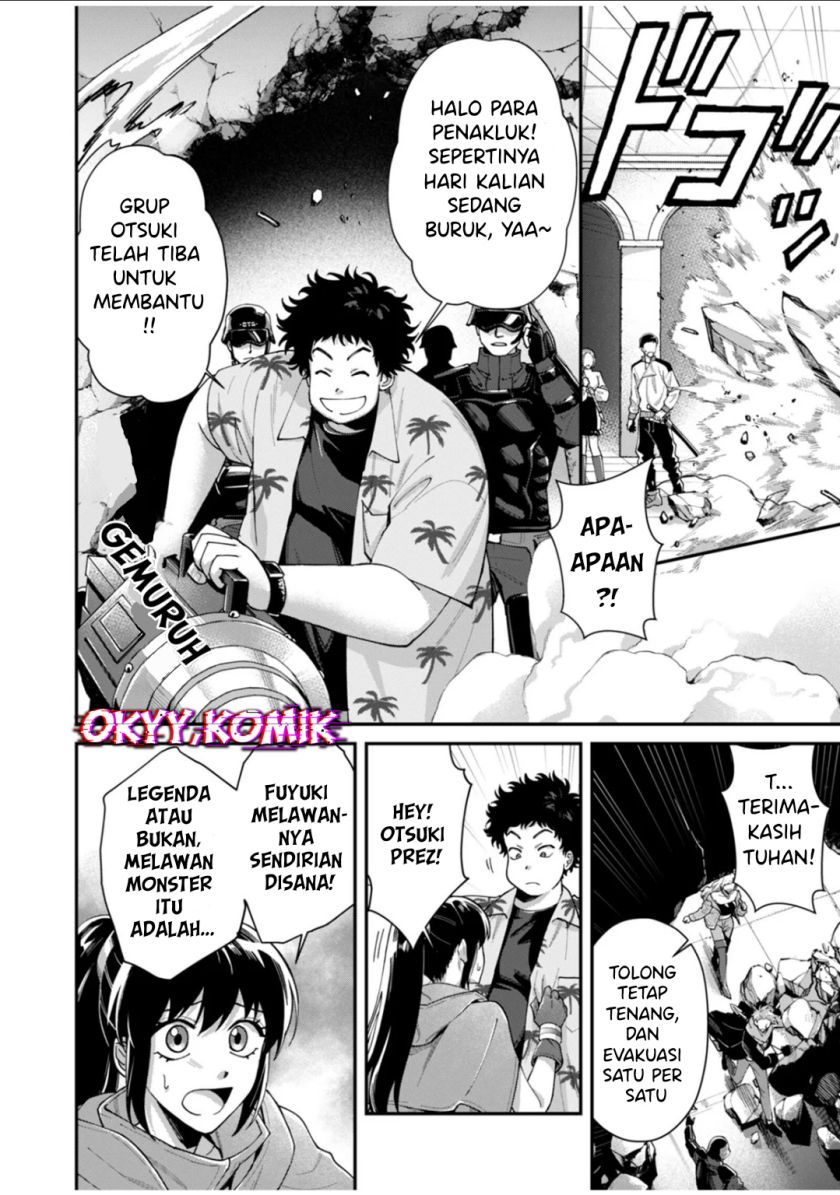 Moto Saikyou Kouryakusha, Nozomanu Dungeon Haishin de Musou shite Shimasu Chapter 3 Gambar 20