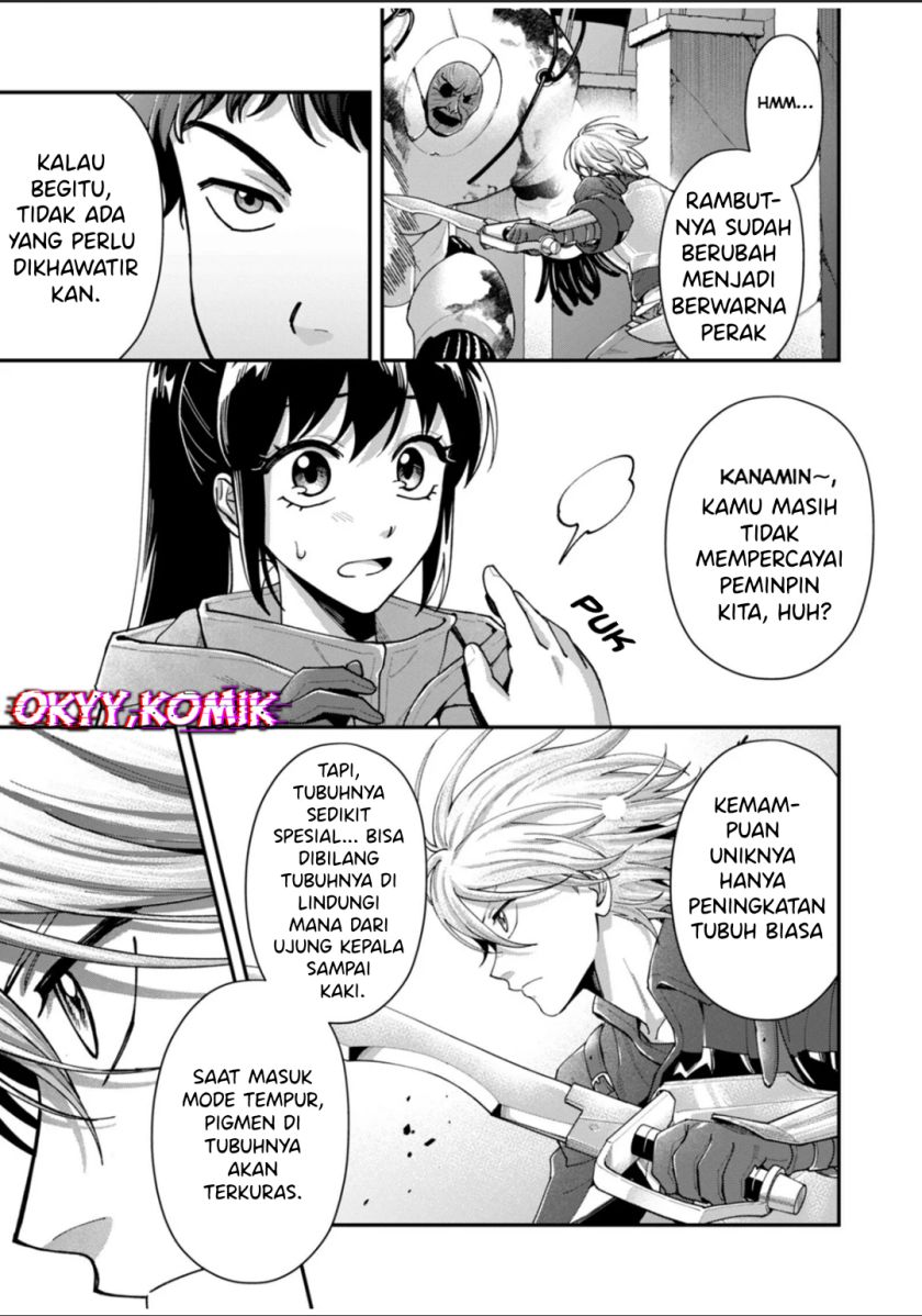 Moto Saikyou Kouryakusha, Nozomanu Dungeon Haishin de Musou shite Shimasu Chapter 3 Gambar 21