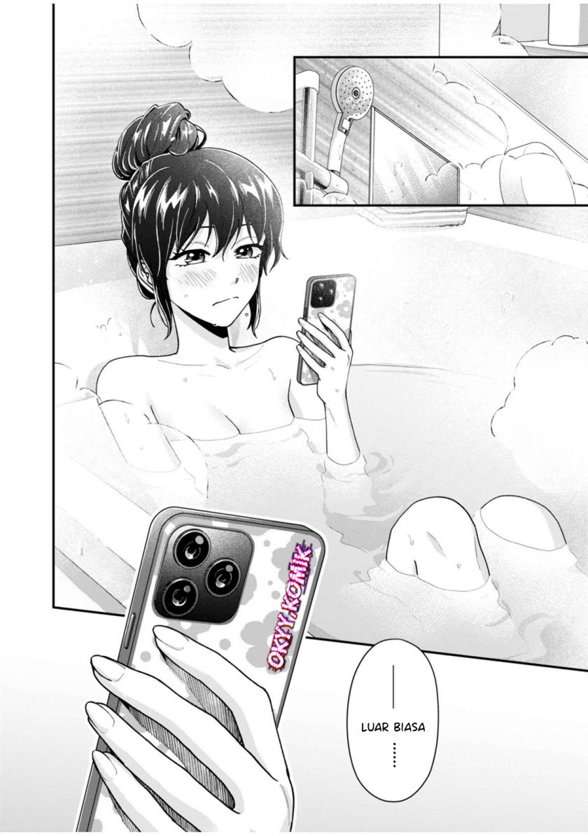 Moto Saikyou Kouryakusha, Nozomanu Dungeon Haishin de Musou shite Shimasu Chapter 3 Gambar 33