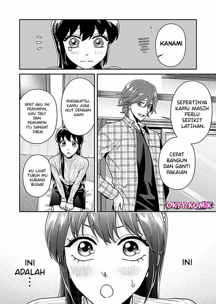 Moto Saikyou Kouryakusha, Nozomanu Dungeon Haishin de Musou shite Shimasu Chapter 4 Gambar 10