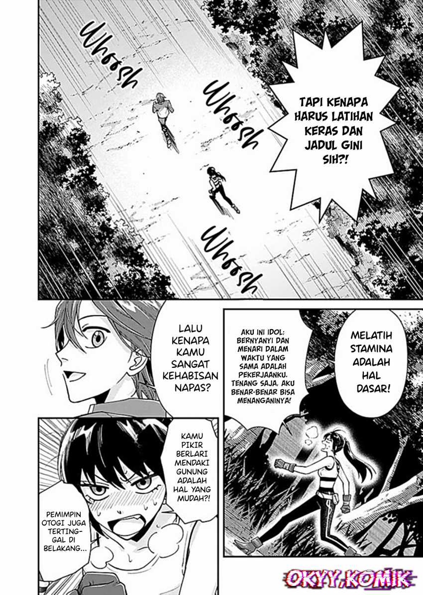 Moto Saikyou Kouryakusha, Nozomanu Dungeon Haishin de Musou shite Shimasu Chapter 4 Gambar 12