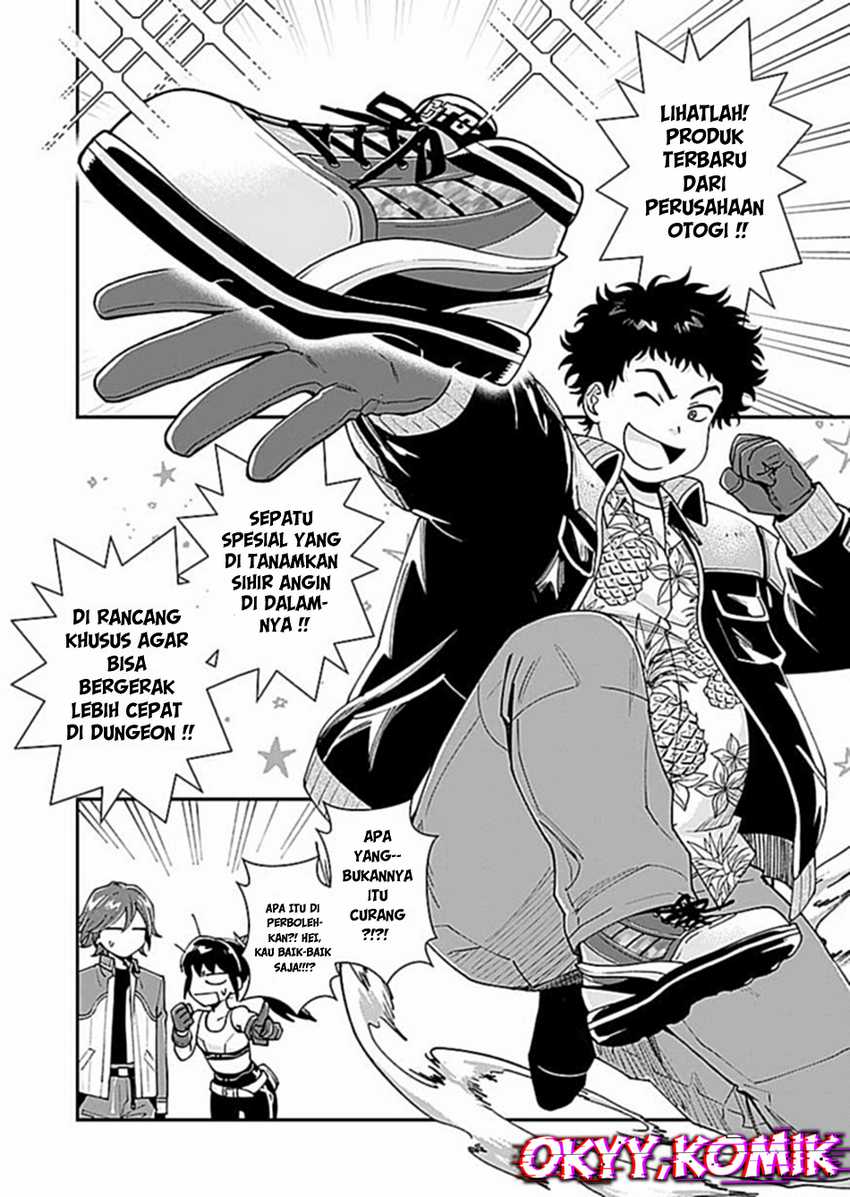 Moto Saikyou Kouryakusha, Nozomanu Dungeon Haishin de Musou shite Shimasu Chapter 4 Gambar 14