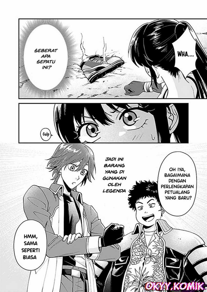 Moto Saikyou Kouryakusha, Nozomanu Dungeon Haishin de Musou shite Shimasu Chapter 4 Gambar 16