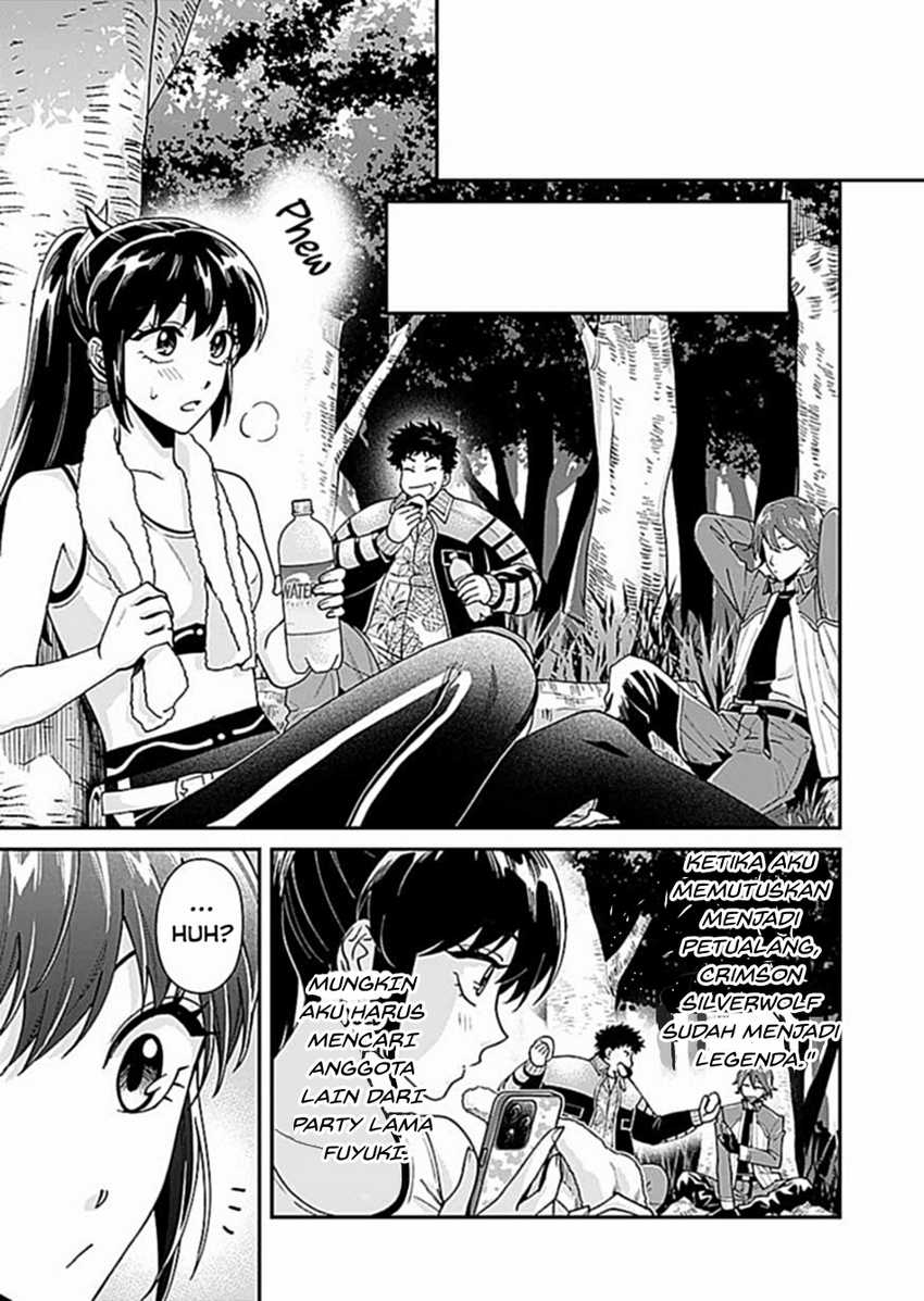 Moto Saikyou Kouryakusha, Nozomanu Dungeon Haishin de Musou shite Shimasu Chapter 4 Gambar 17