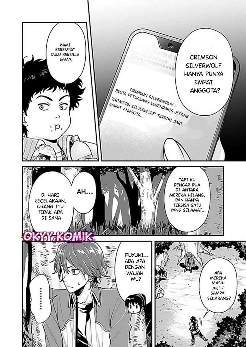Moto Saikyou Kouryakusha, Nozomanu Dungeon Haishin de Musou shite Shimasu Chapter 4 Gambar 18