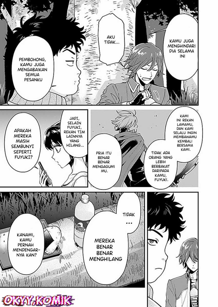 Moto Saikyou Kouryakusha, Nozomanu Dungeon Haishin de Musou shite Shimasu Chapter 4 Gambar 19