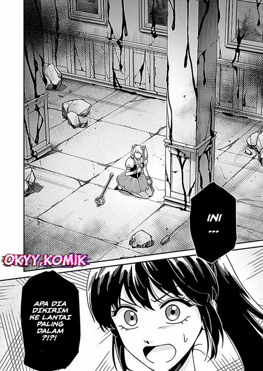 Moto Saikyou Kouryakusha, Nozomanu Dungeon Haishin de Musou shite Shimasu Chapter 4 Gambar 24