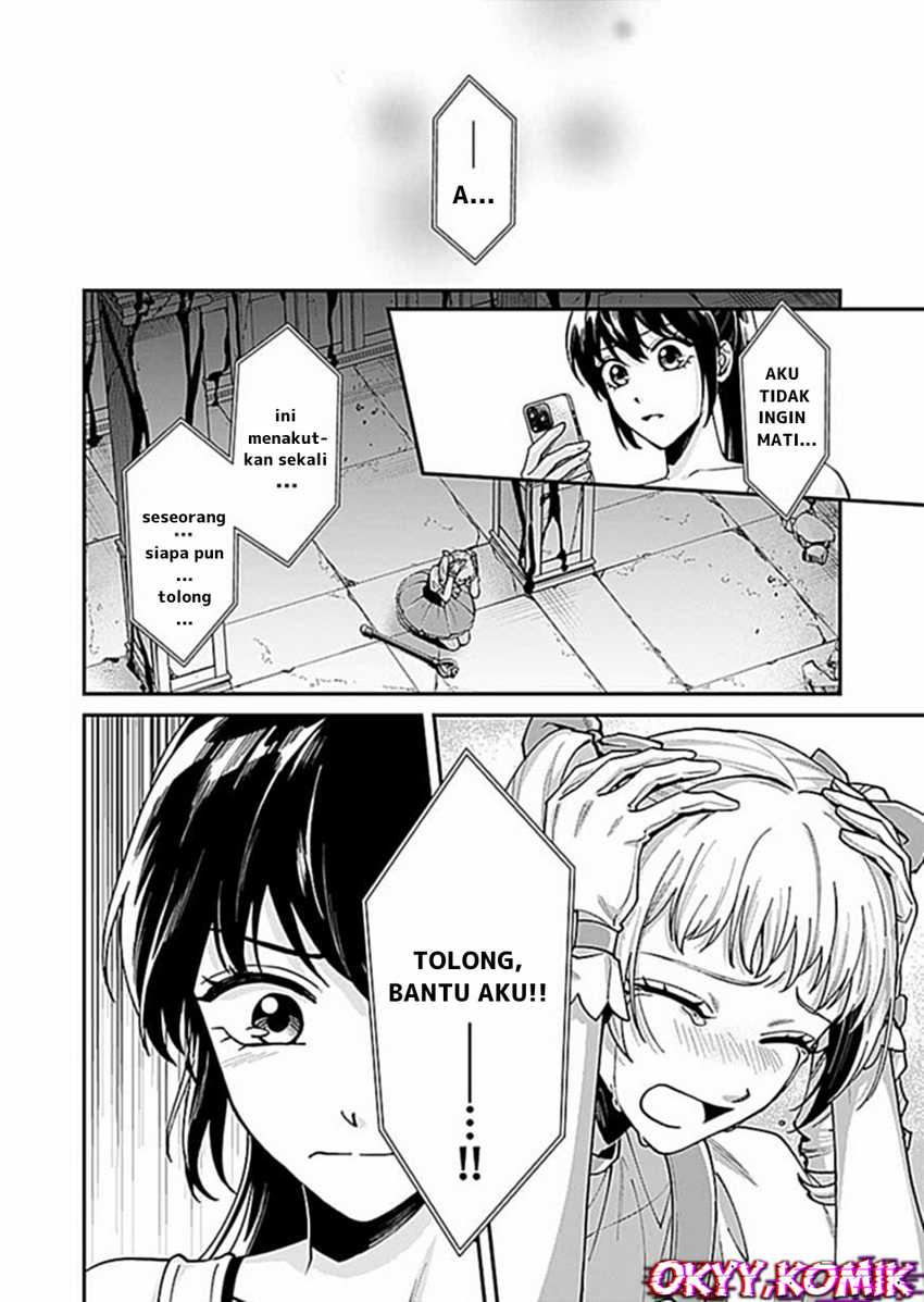 Moto Saikyou Kouryakusha, Nozomanu Dungeon Haishin de Musou shite Shimasu Chapter 4 Gambar 28