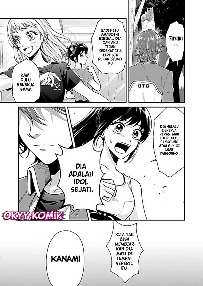Moto Saikyou Kouryakusha, Nozomanu Dungeon Haishin de Musou shite Shimasu Chapter 4 Gambar 29