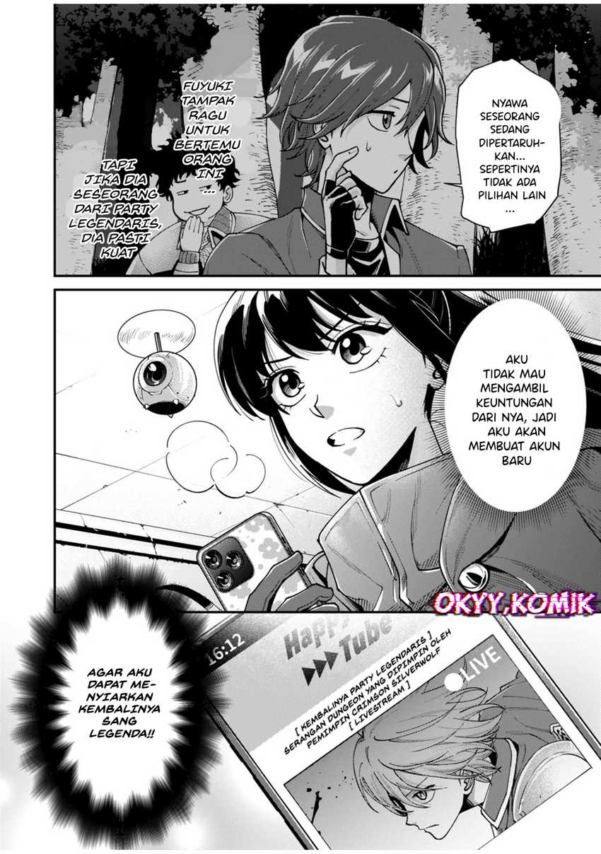 Moto Saikyou Kouryakusha, Nozomanu Dungeon Haishin de Musou shite Shimasu Chapter 5 Gambar 11