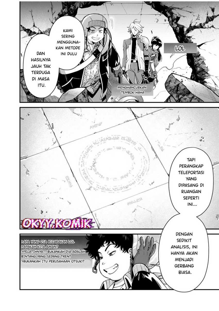 Moto Saikyou Kouryakusha, Nozomanu Dungeon Haishin de Musou shite Shimasu Chapter 5 Gambar 15