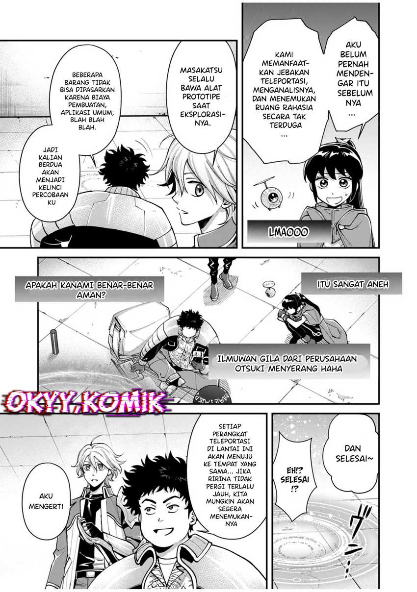 Moto Saikyou Kouryakusha, Nozomanu Dungeon Haishin de Musou shite Shimasu Chapter 5 Gambar 16