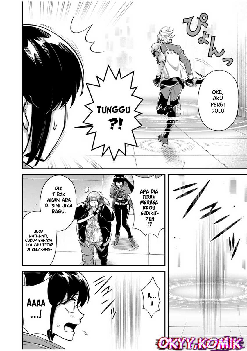 Moto Saikyou Kouryakusha, Nozomanu Dungeon Haishin de Musou shite Shimasu Chapter 5 Gambar 17