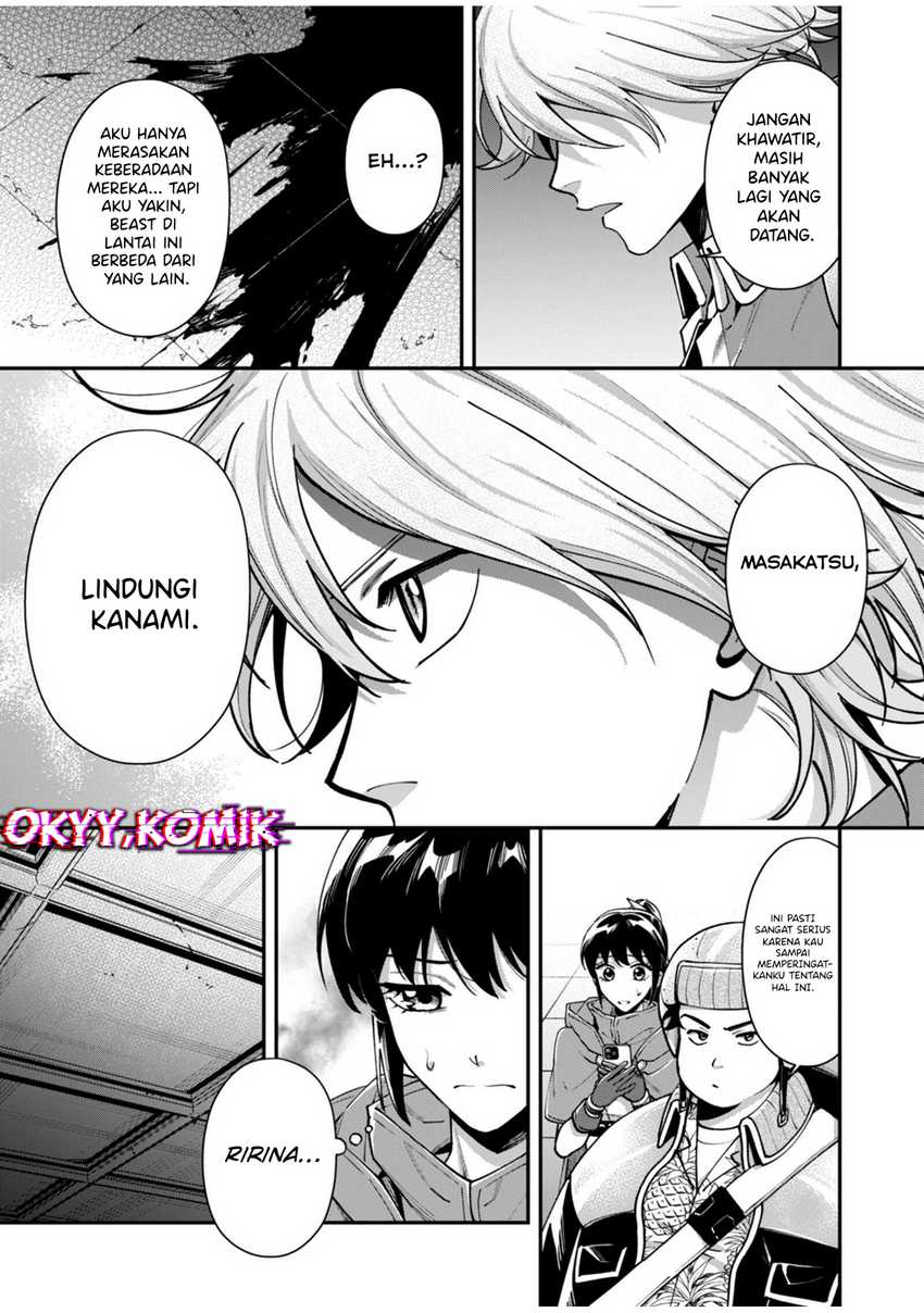 Moto Saikyou Kouryakusha, Nozomanu Dungeon Haishin de Musou shite Shimasu Chapter 5 Gambar 20