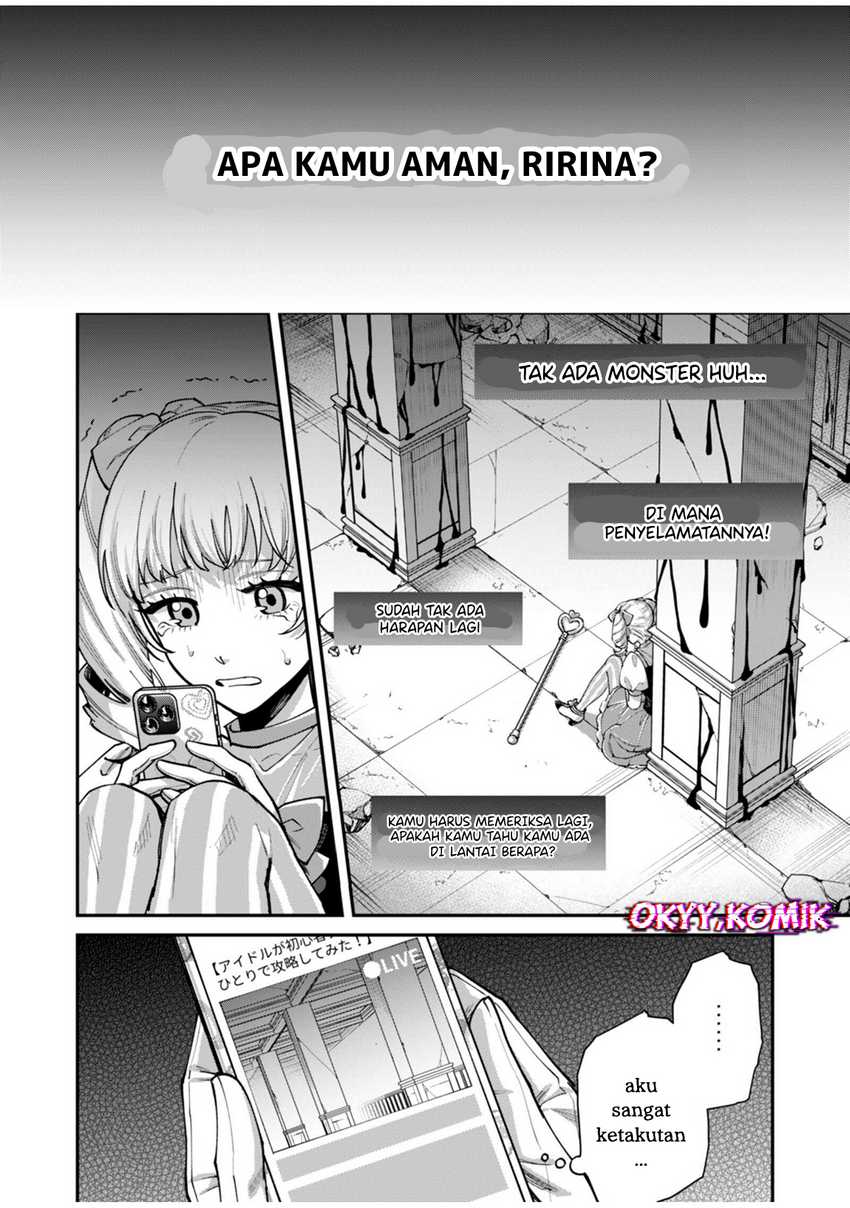 Moto Saikyou Kouryakusha, Nozomanu Dungeon Haishin de Musou shite Shimasu Chapter 5 Gambar 21