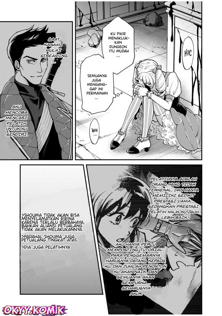 Moto Saikyou Kouryakusha, Nozomanu Dungeon Haishin de Musou shite Shimasu Chapter 5 Gambar 22