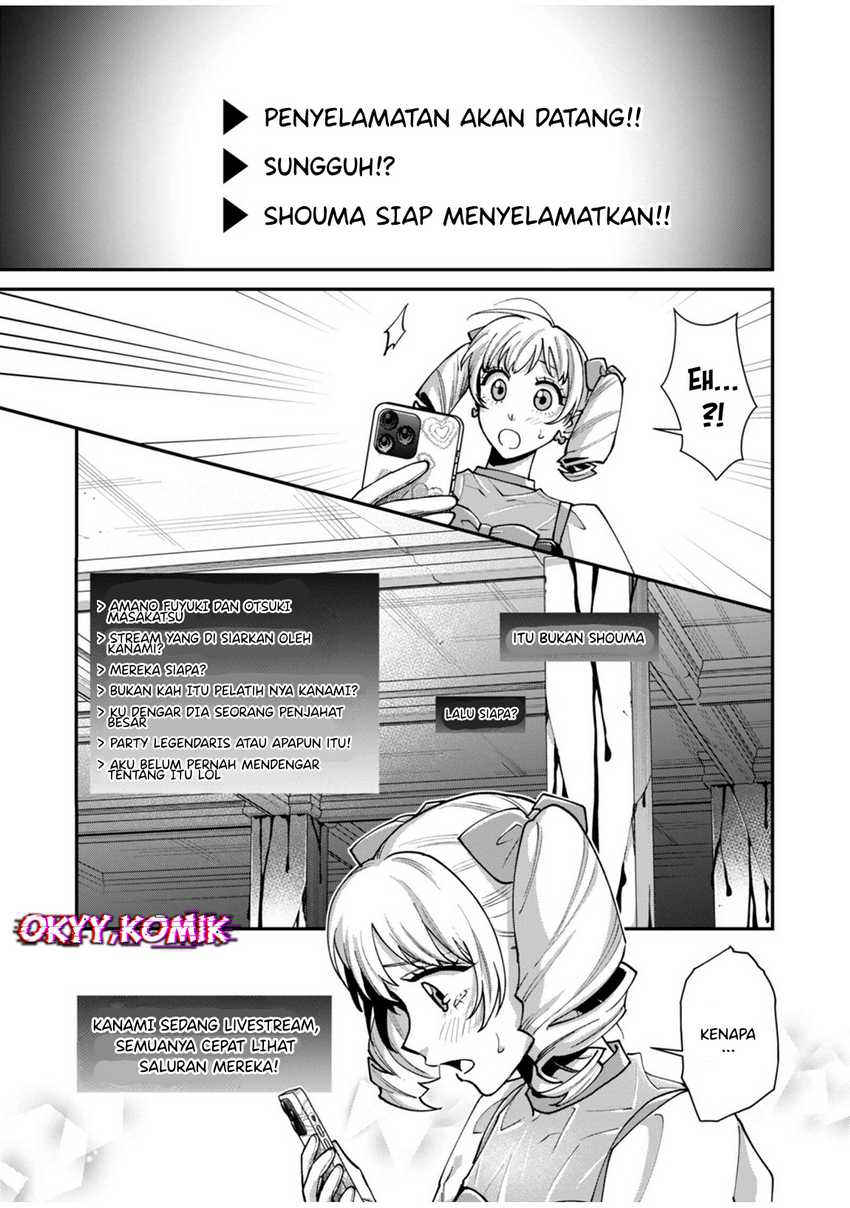 Moto Saikyou Kouryakusha, Nozomanu Dungeon Haishin de Musou shite Shimasu Chapter 5 Gambar 24