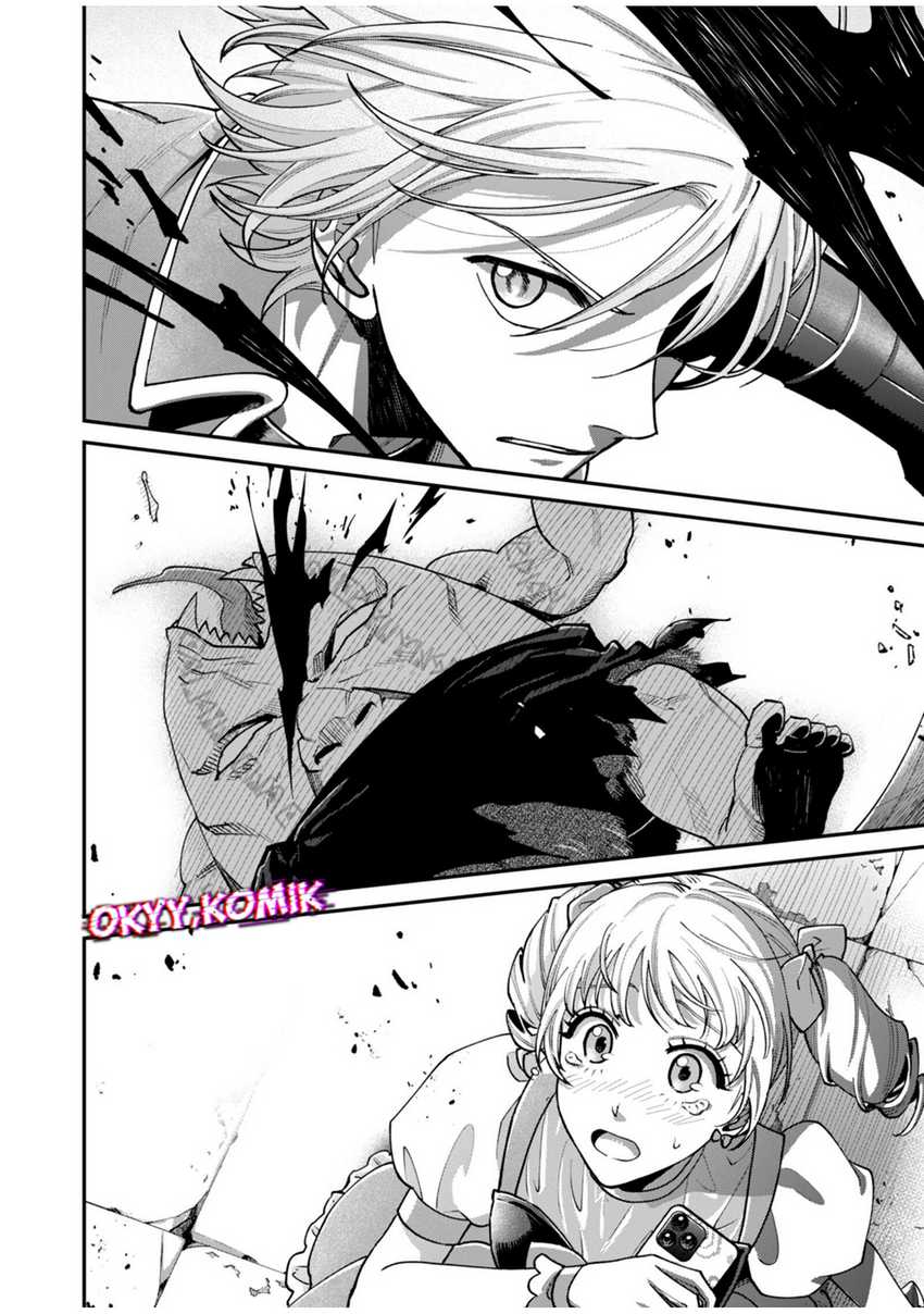 Moto Saikyou Kouryakusha, Nozomanu Dungeon Haishin de Musou shite Shimasu Chapter 5 Gambar 32