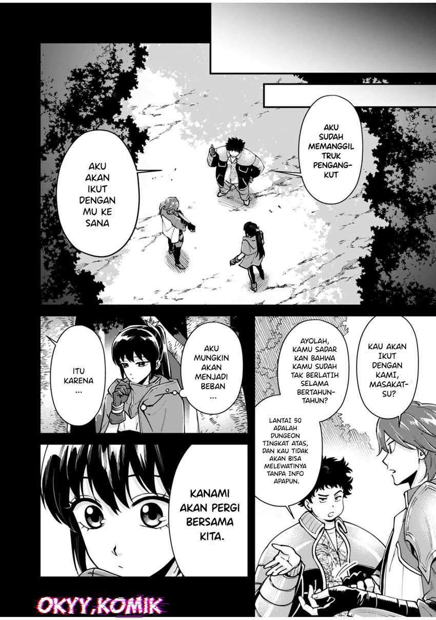 Moto Saikyou Kouryakusha, Nozomanu Dungeon Haishin de Musou shite Shimasu Chapter 5 Gambar 7